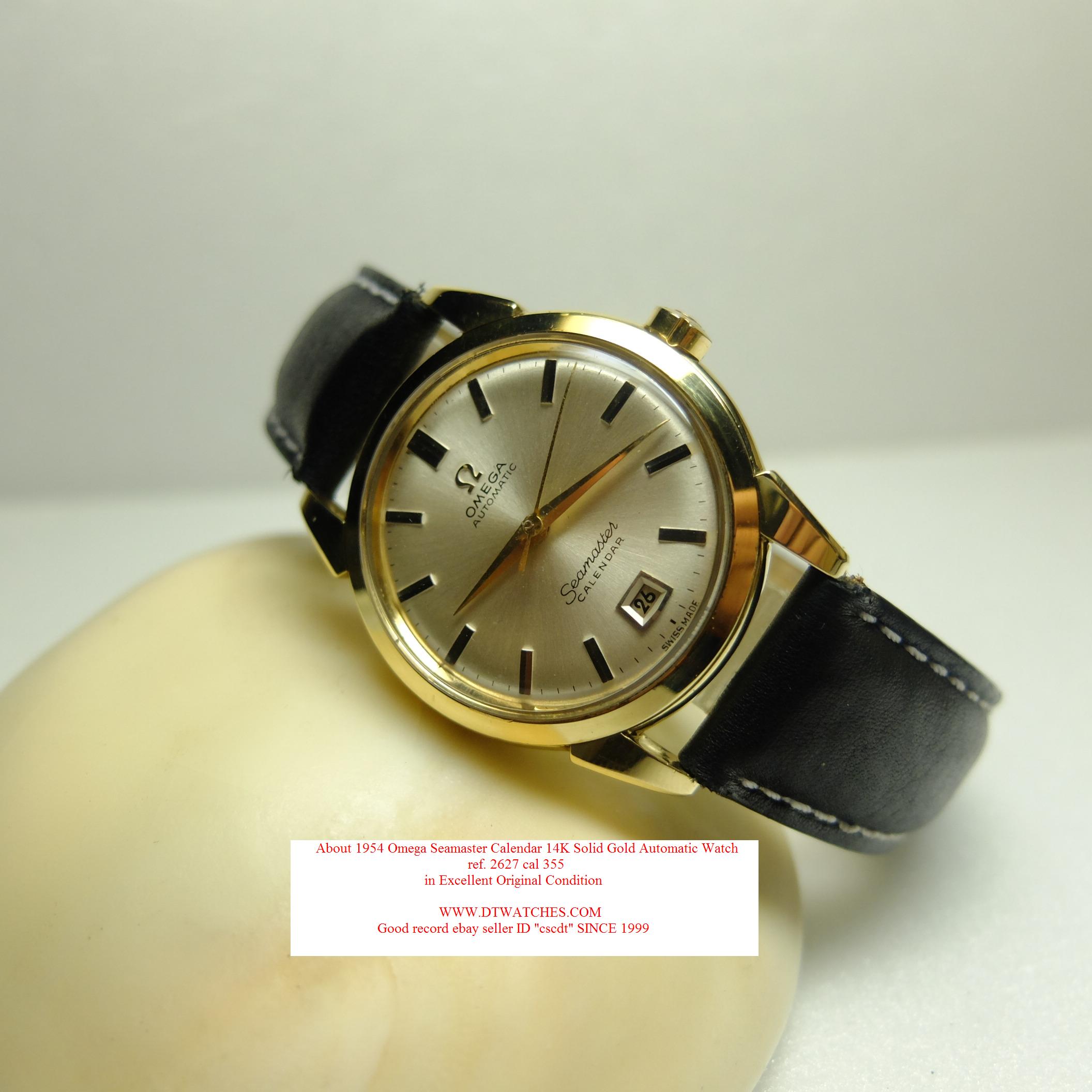 About 1954 OMEGA Seamaster Calendar 14K solid gold bumper